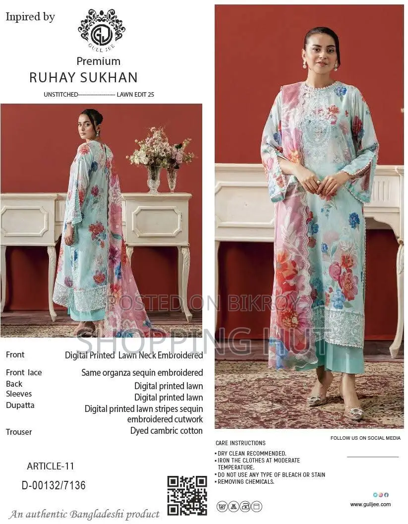 Pakistani Catalog Inspired