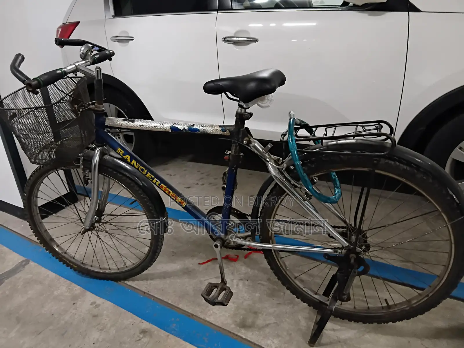 Bicycle for urgent sale.