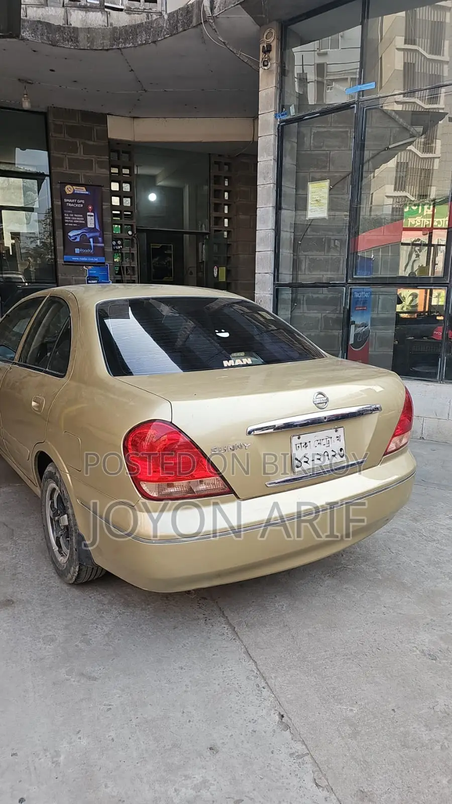 Nissan Sunny 2006