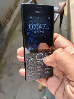 Nokia 105 New (Used)