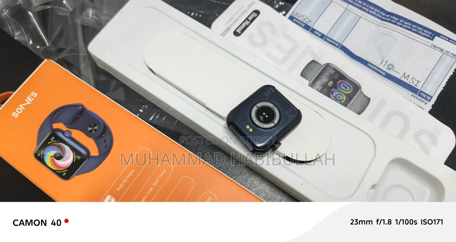 স্মার্ট ওয়াচ বিক্রি Isw-011
