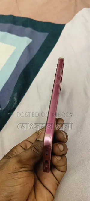 New Oppo A6 Pro 256 GB Pink