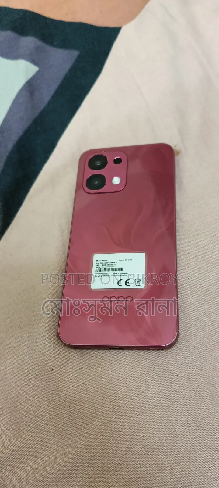 New Oppo A6 Pro 256 GB Pink