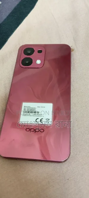 New Oppo A6 Pro 256 GB Pink