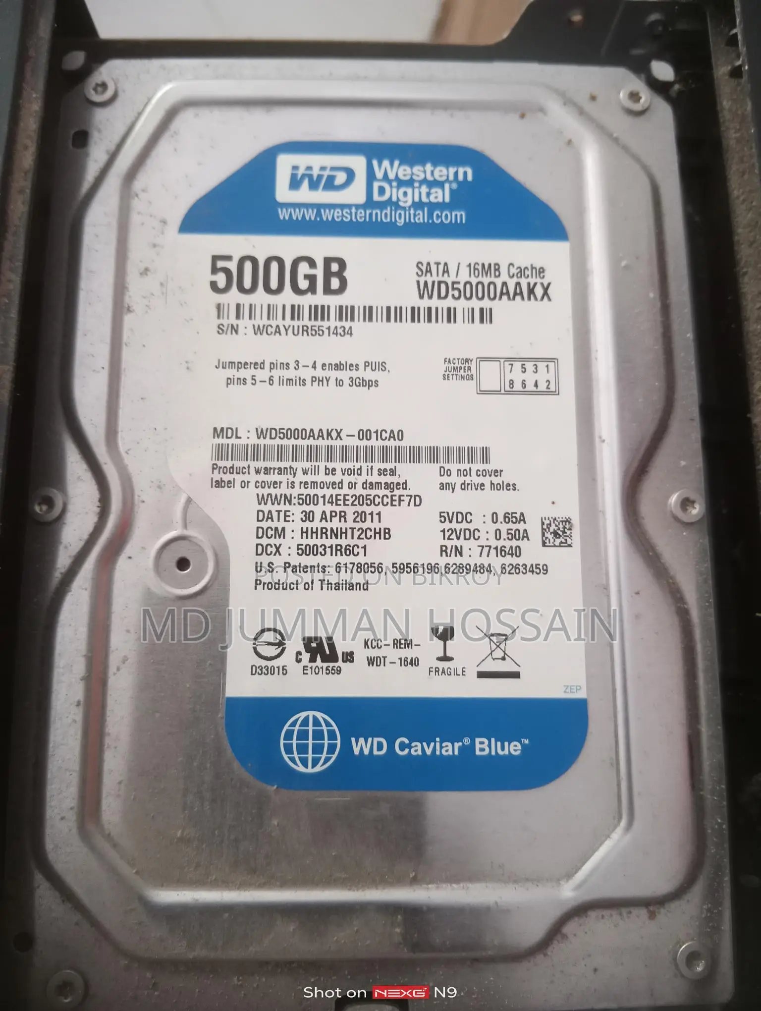 DVR and Hard drive