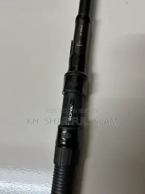 12 Ft Sonik Extractor Recon Fishing Rod