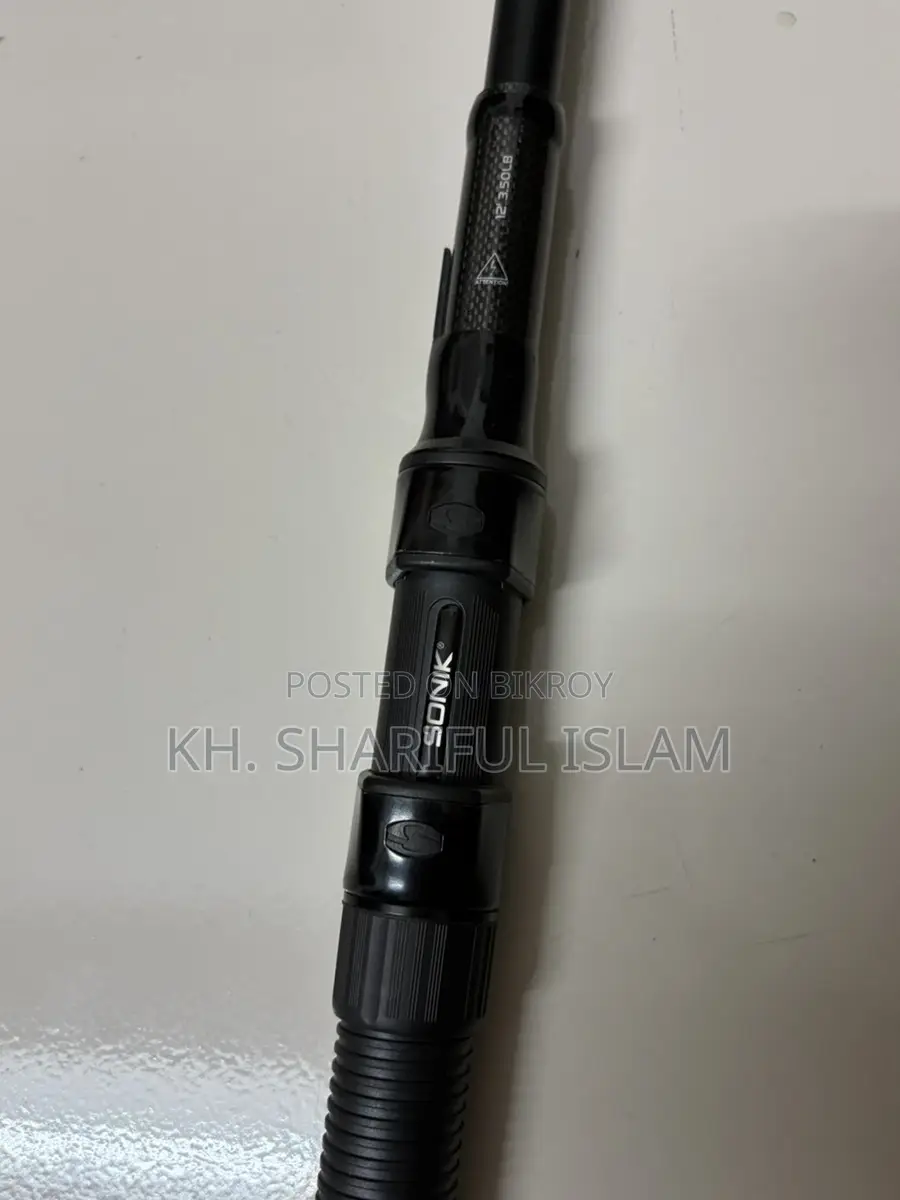 12 Ft Sonik Extractor Recon Fishing Rod