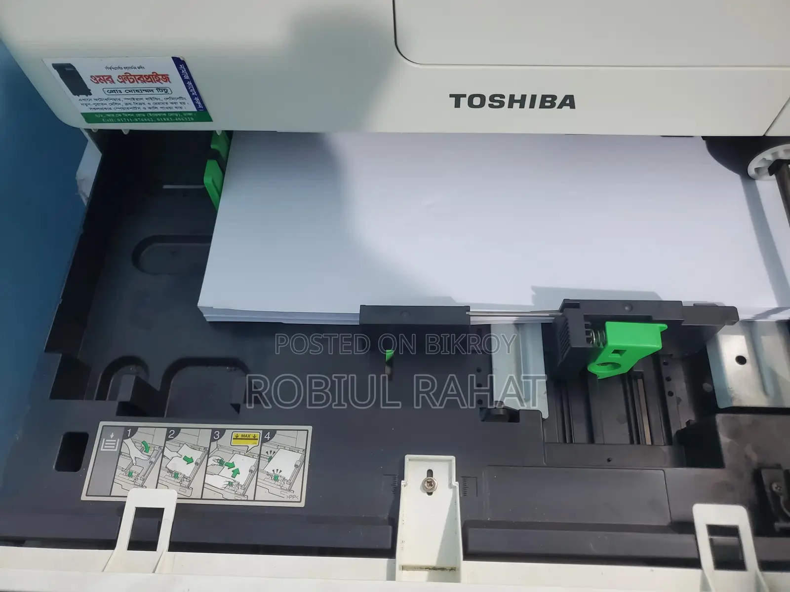 Toshiba E Studio 2523a