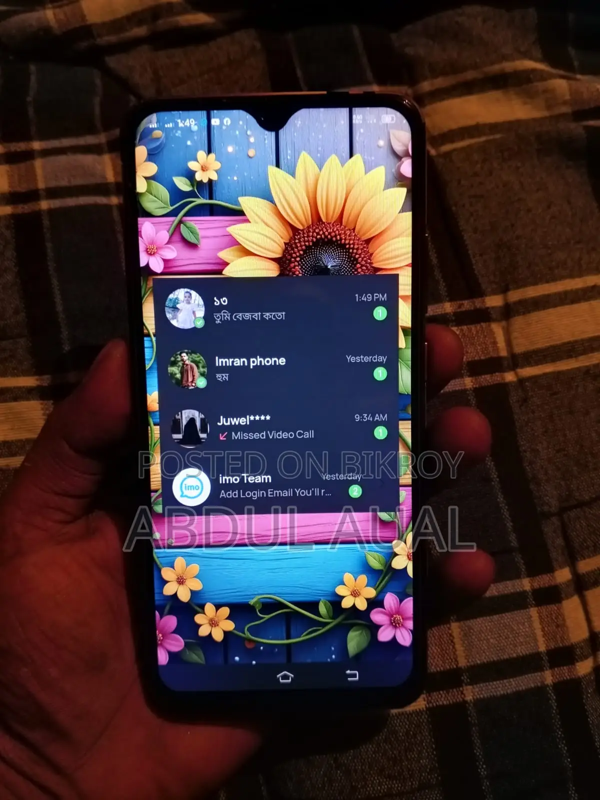 Vivo S1 Pro, 8/128 (Used)