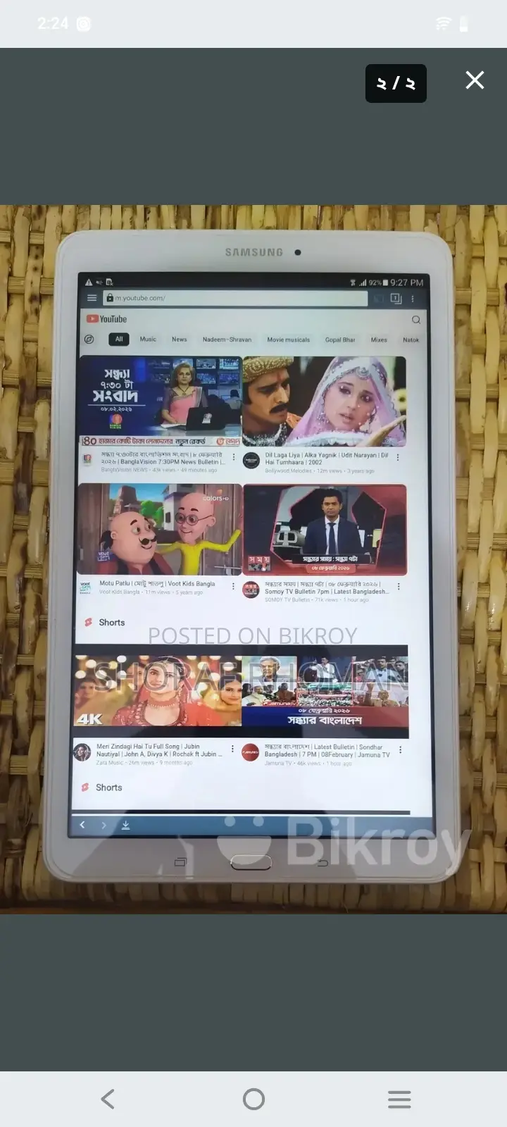 Full Fresh Good Condition Asse .100 💯 Orjinal Galaxy Tab -e.