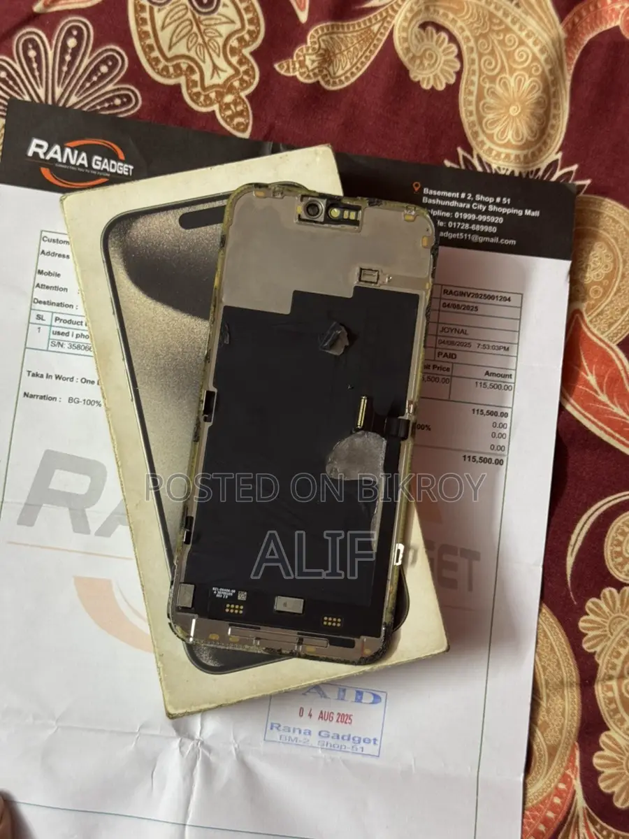 Apple iPhone 15 pro max (Used)