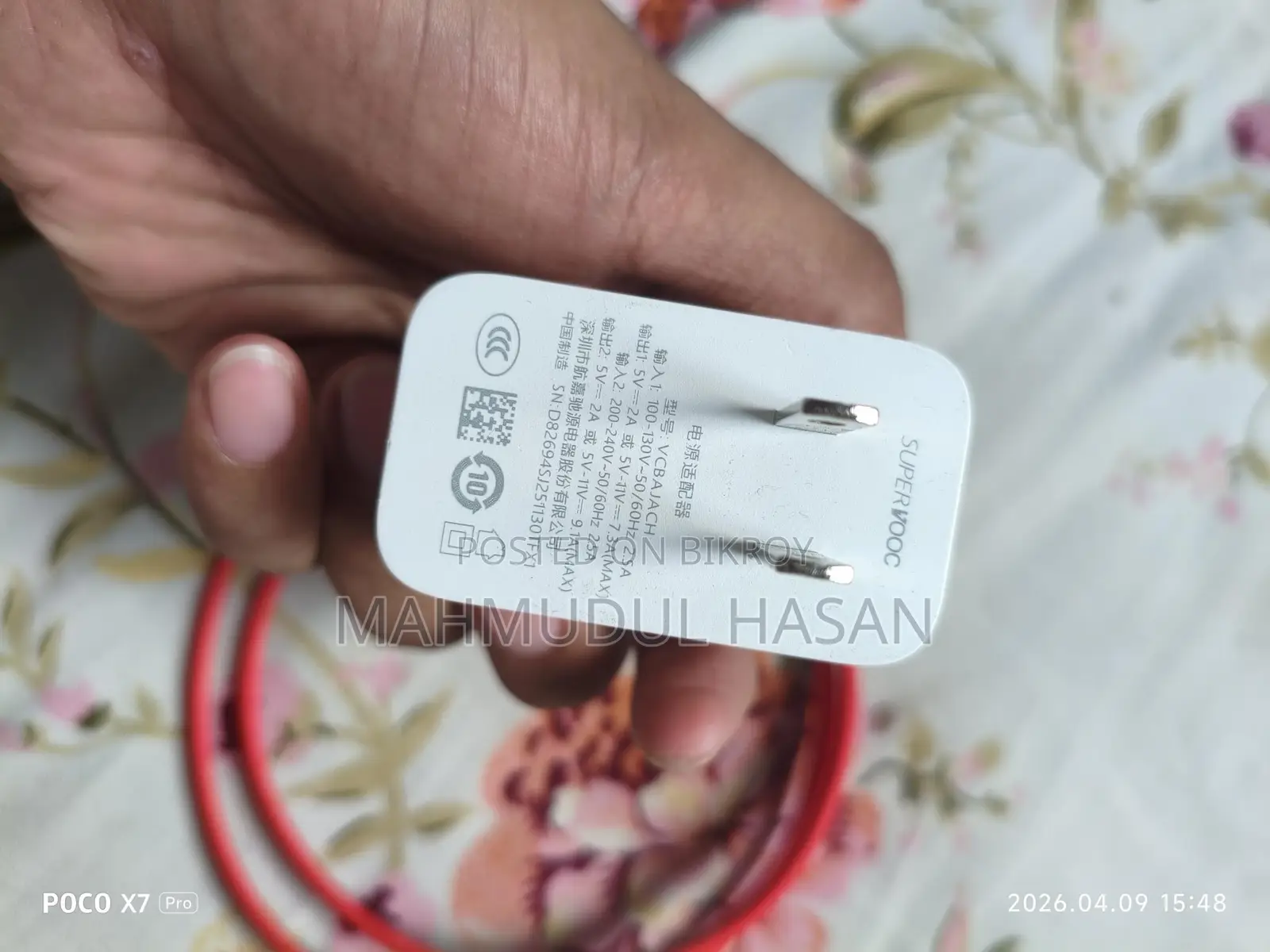 OnePlus 80W Charger