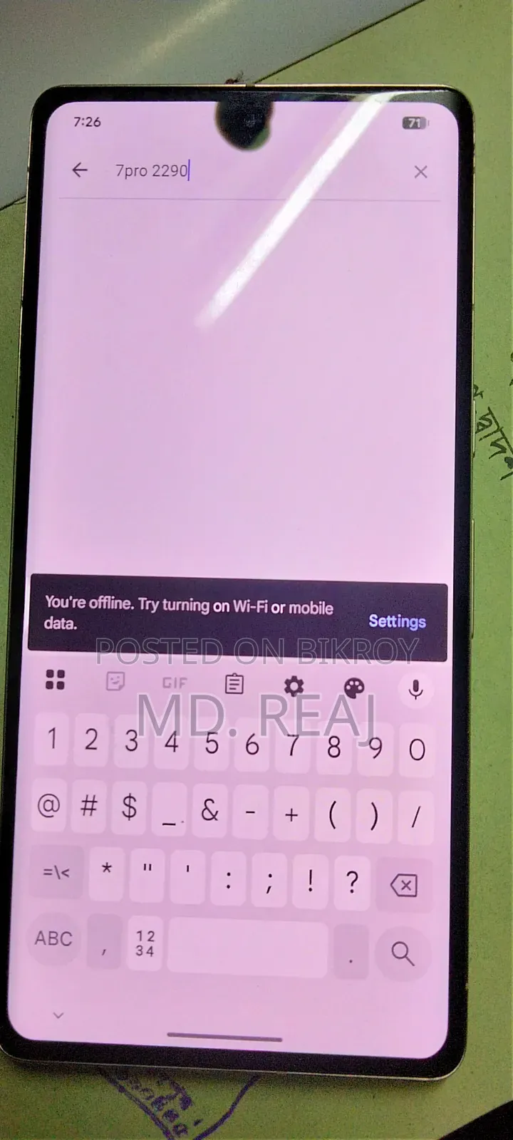Google Pixel 7 Pro 128 GB Gray