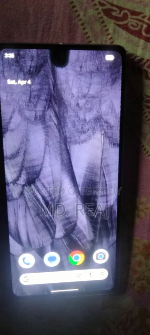 Google Pixel 7 Pro 128 GB Gray