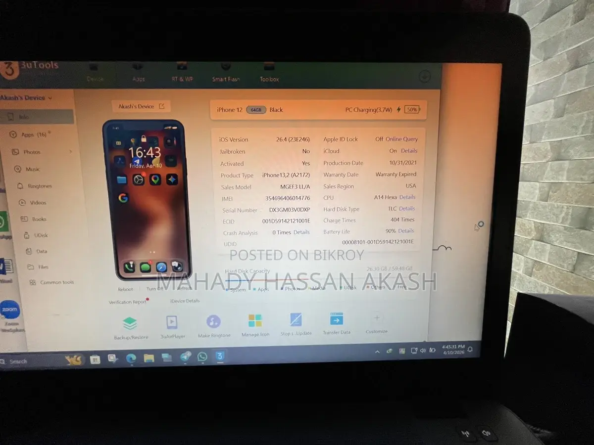 Apple iPhone 12 (Used)