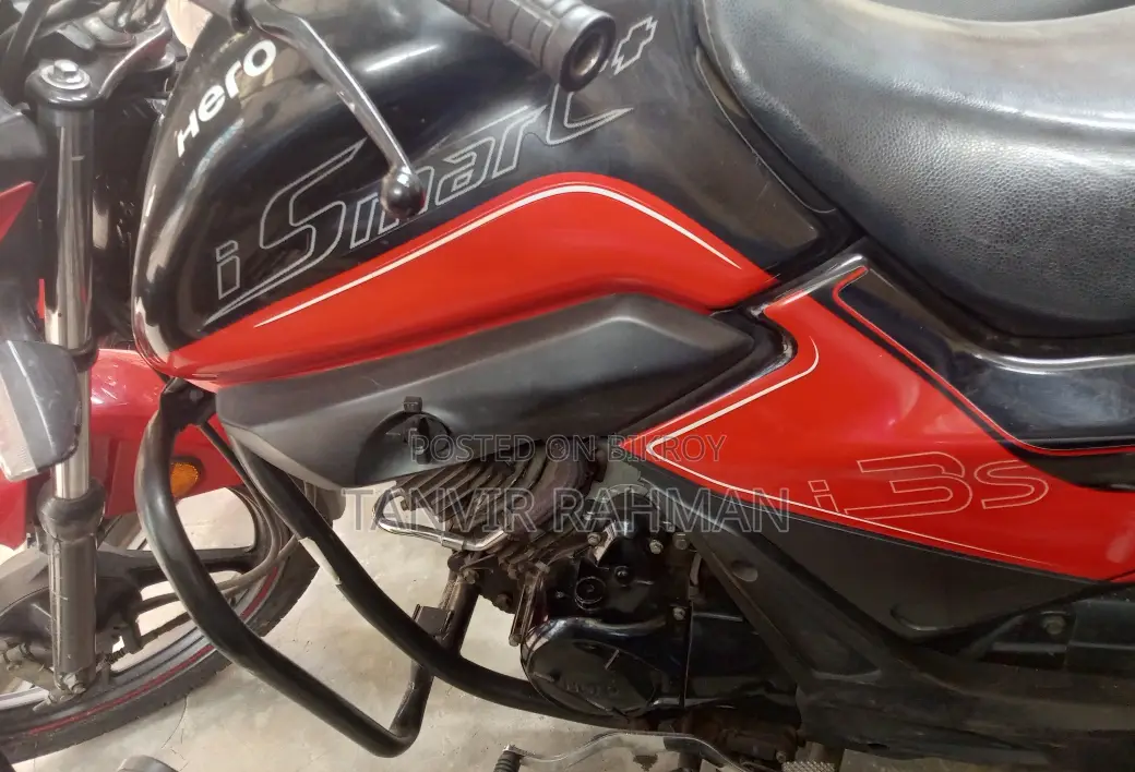 Hero Ismart Splendor 2020