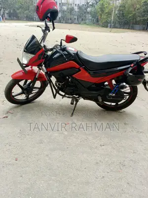Hero Ismart Splendor 2020
