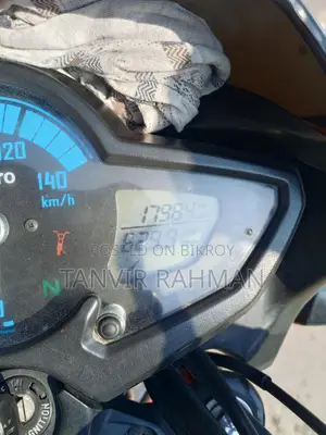 Hero Ismart Splendor 2020