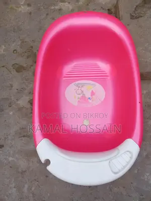 Baby Bath Shower