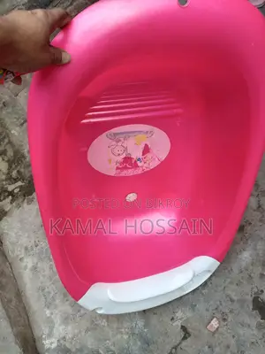 Baby Bath Shower