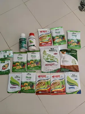 এগরো অনেক কীটনাশক