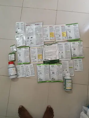 এগরো অনেক কীটনাশক