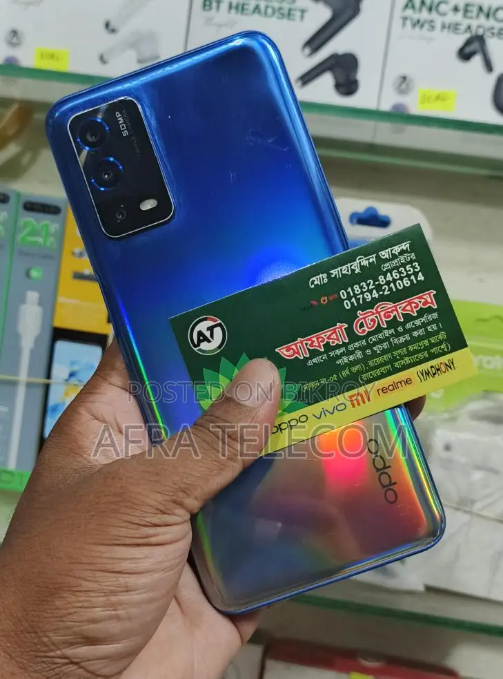 OPPO A55 4/64 (Used)