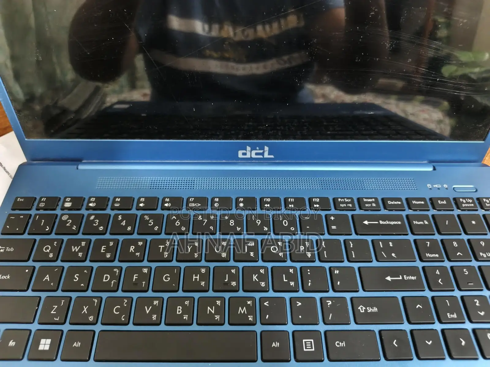 Emergency Laptop Sale