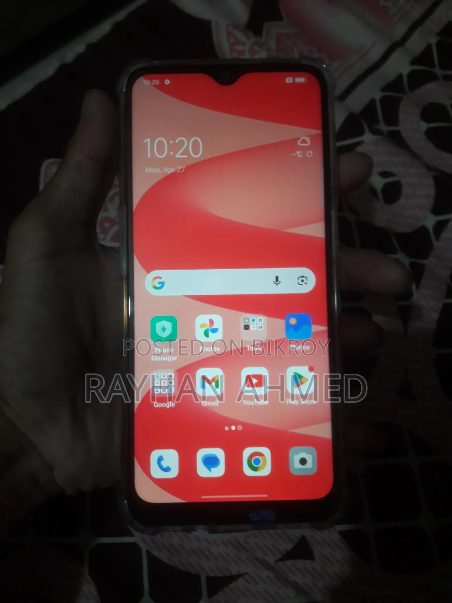 OPPO A56 BRAND (Used)