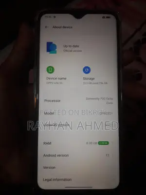 OPPO A56 BRAND (Used)
