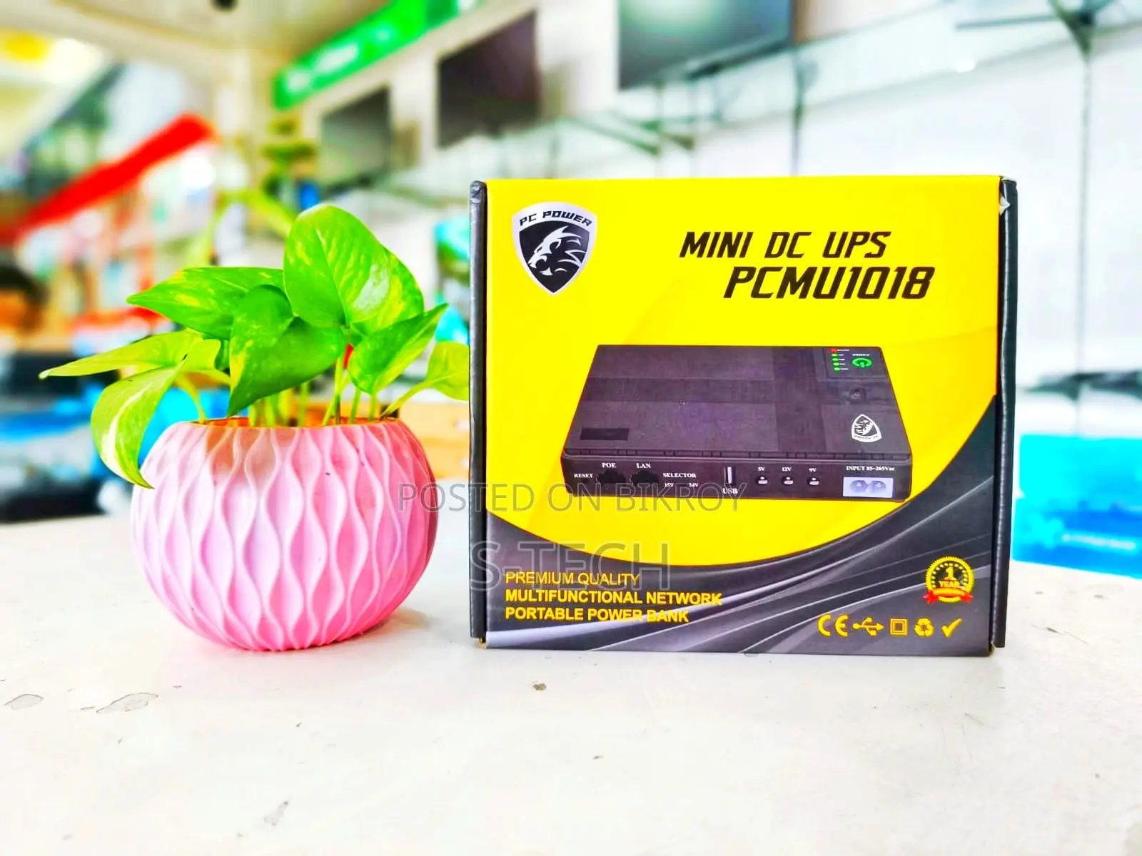 PC Power PCMU1018 8800mAh Multifunction Mini UPS For Router