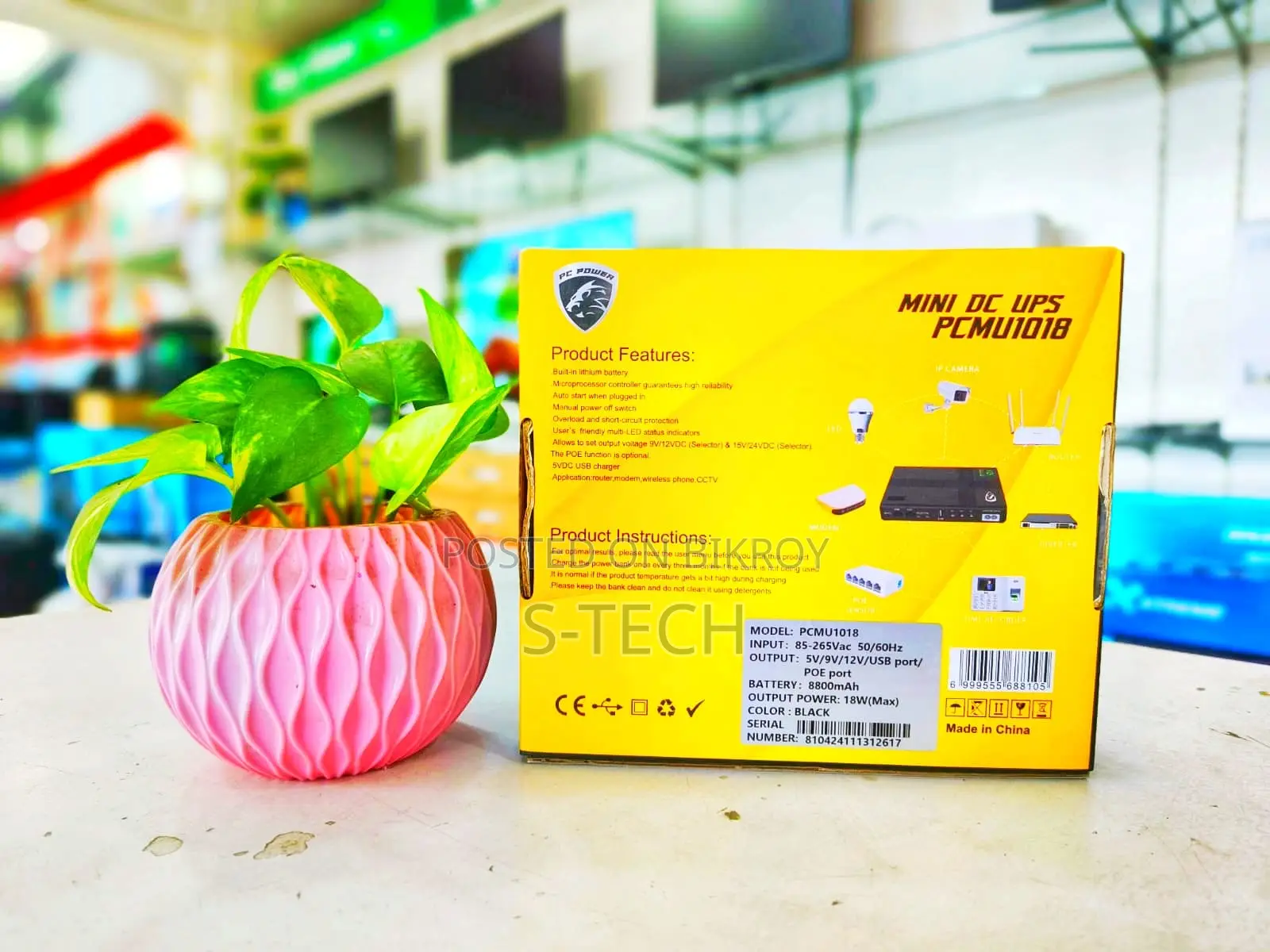 PC Power PCMU1018 8800mAh Multifunction Mini UPS For Router