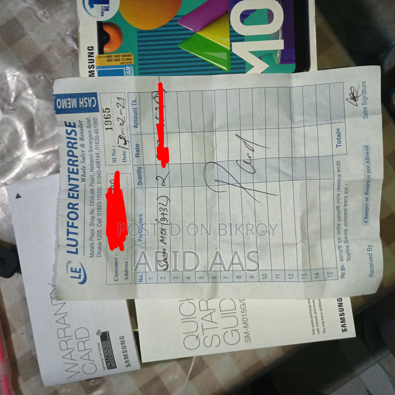 Samsung Galaxy M01 32 GB Blue