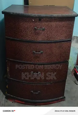 ওয়ারড্রব