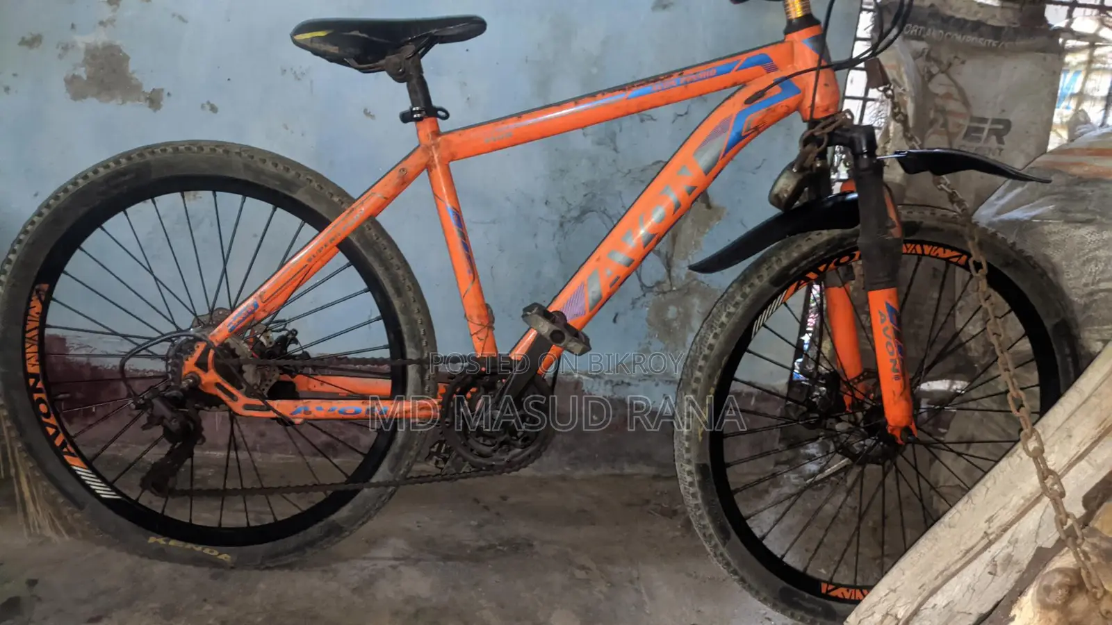 A Great Bicycle