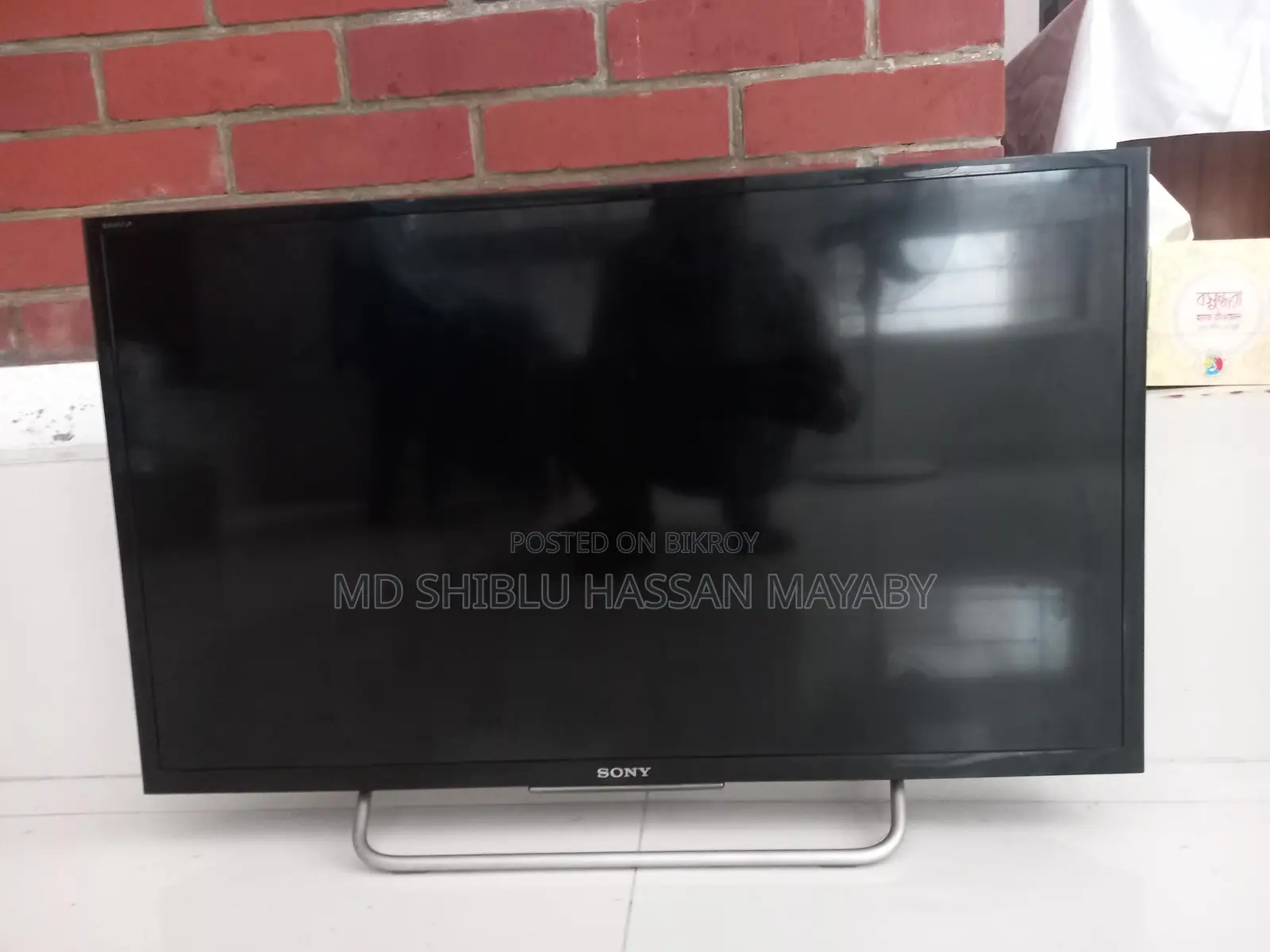 TV For Sale