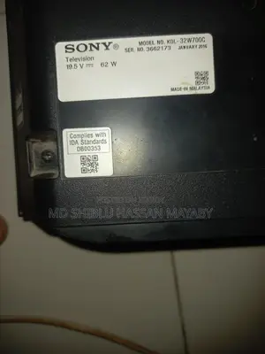 TV For Sale