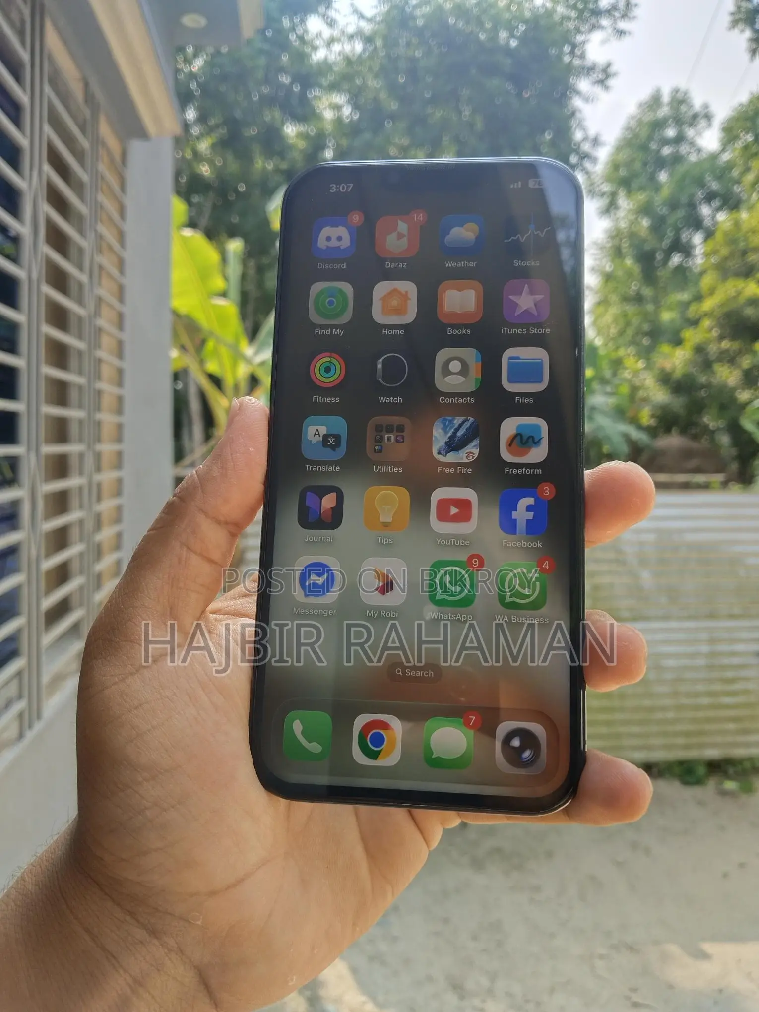 Apple iPhone 13 Pro Max (Used)