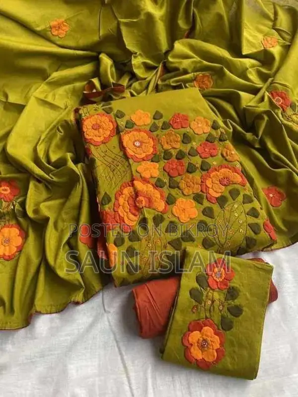 Full Applique Three-Piece Set