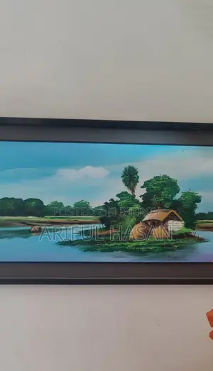 পেন্টং