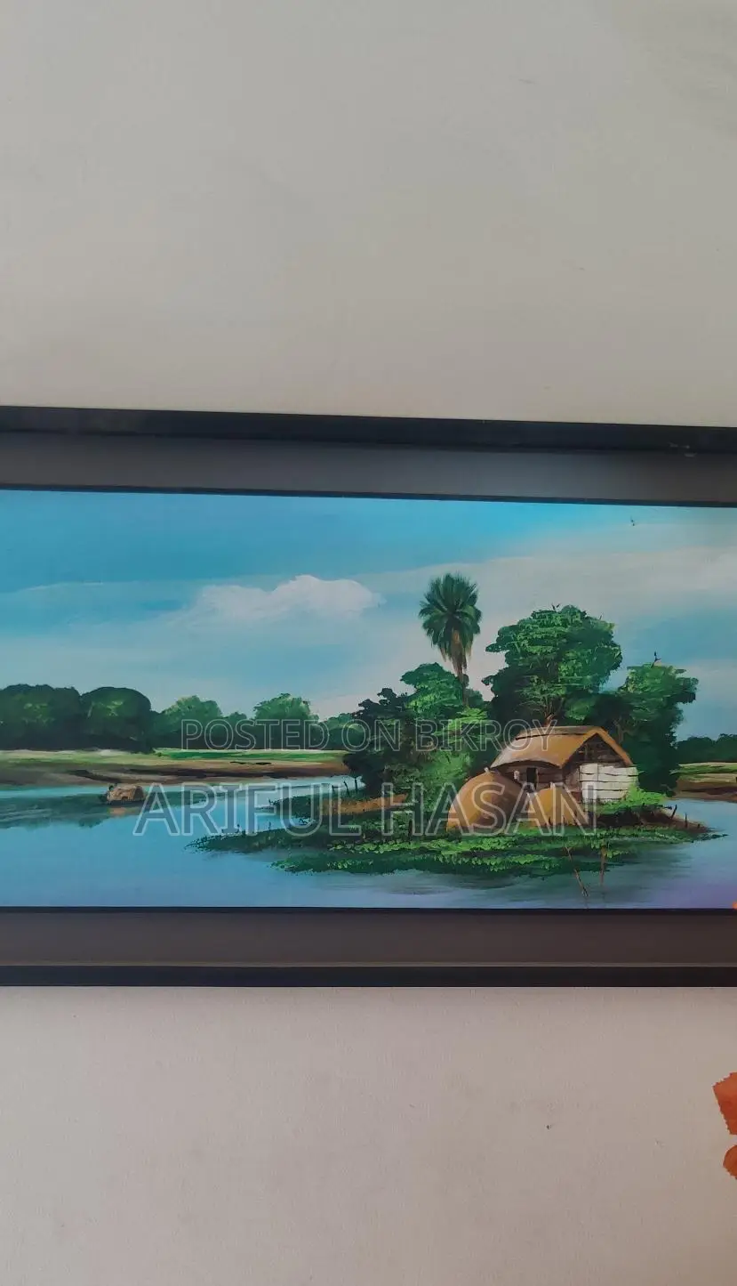 পেন্টং
