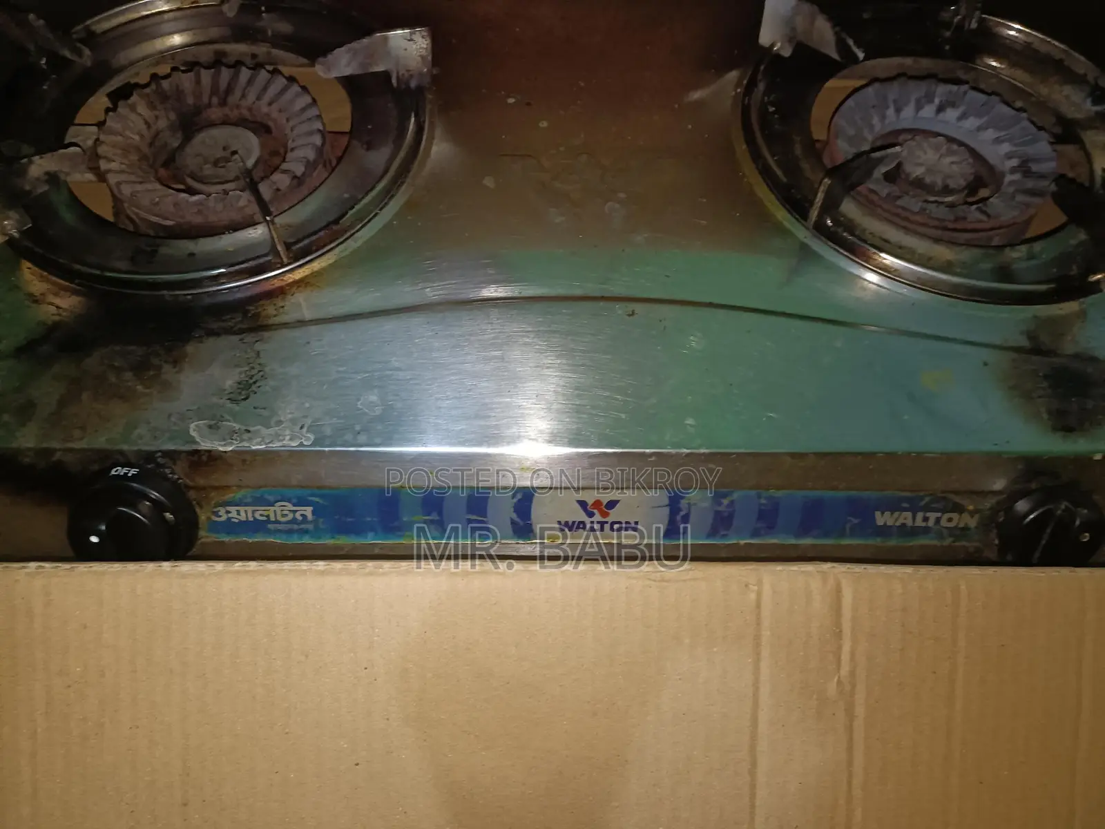 Walton Gas Stove
