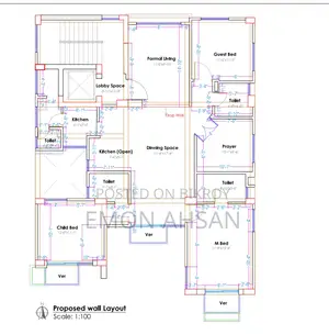 4-Bedroom Apartment for Sale in Anwar Landmark, Basundhara