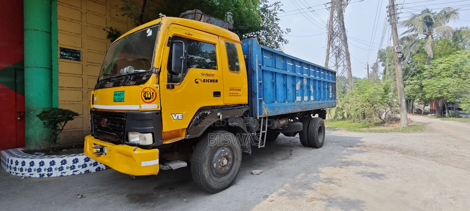 Eicher Volvo 2012