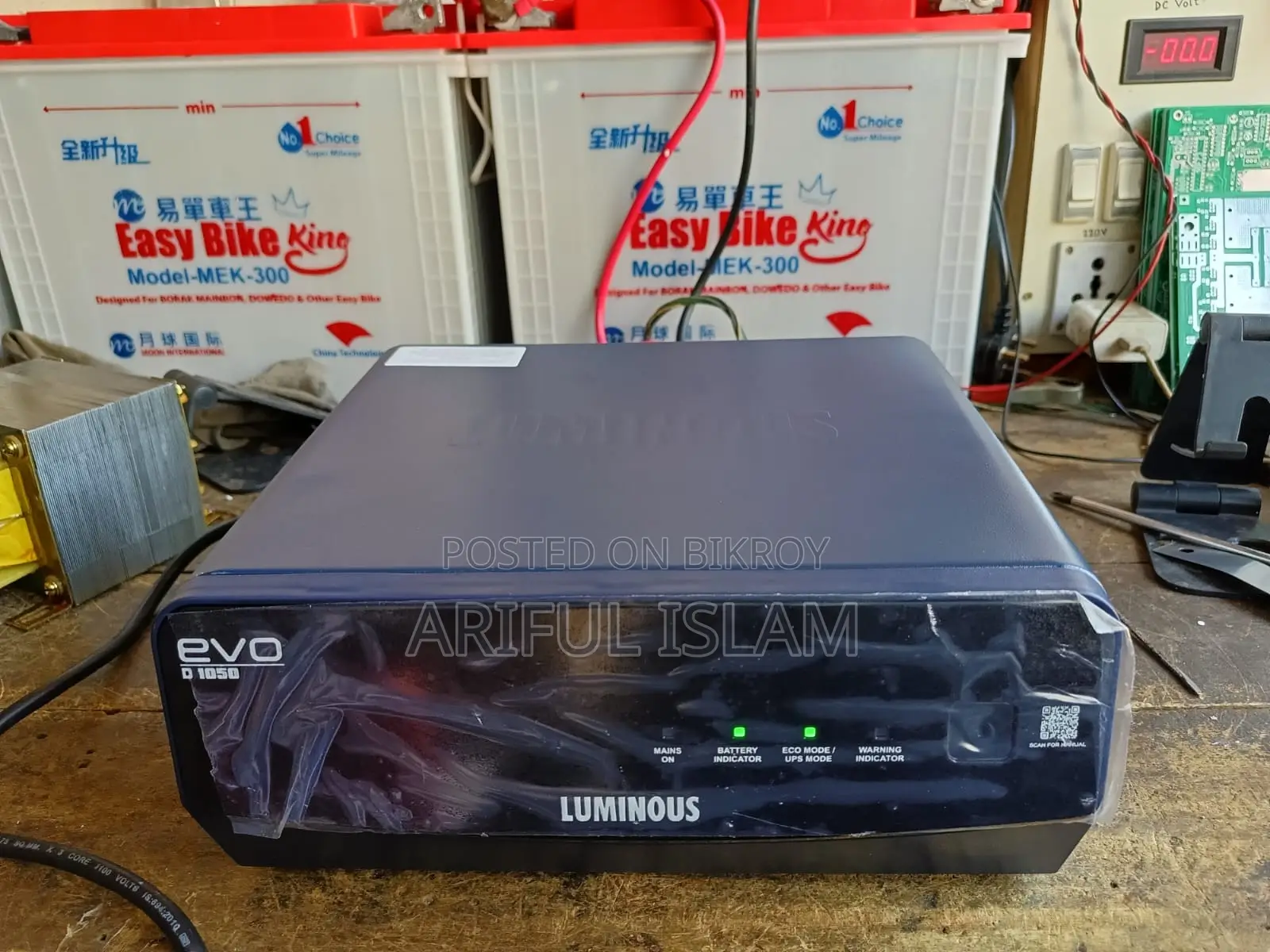 Luminous EVO 1050 IPS