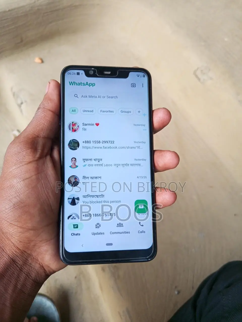Nokia 51 pro (Used)