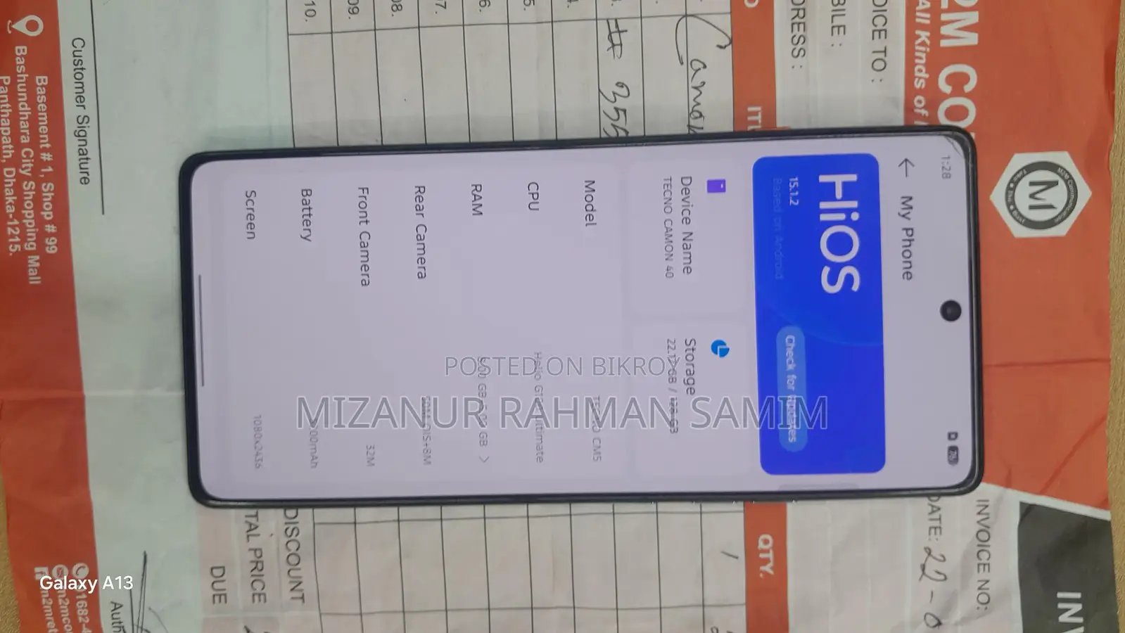Tecno Camon 40 Pro . (Used)
