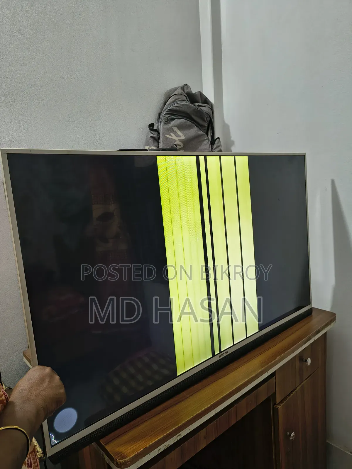 Walton 43-Inch TV