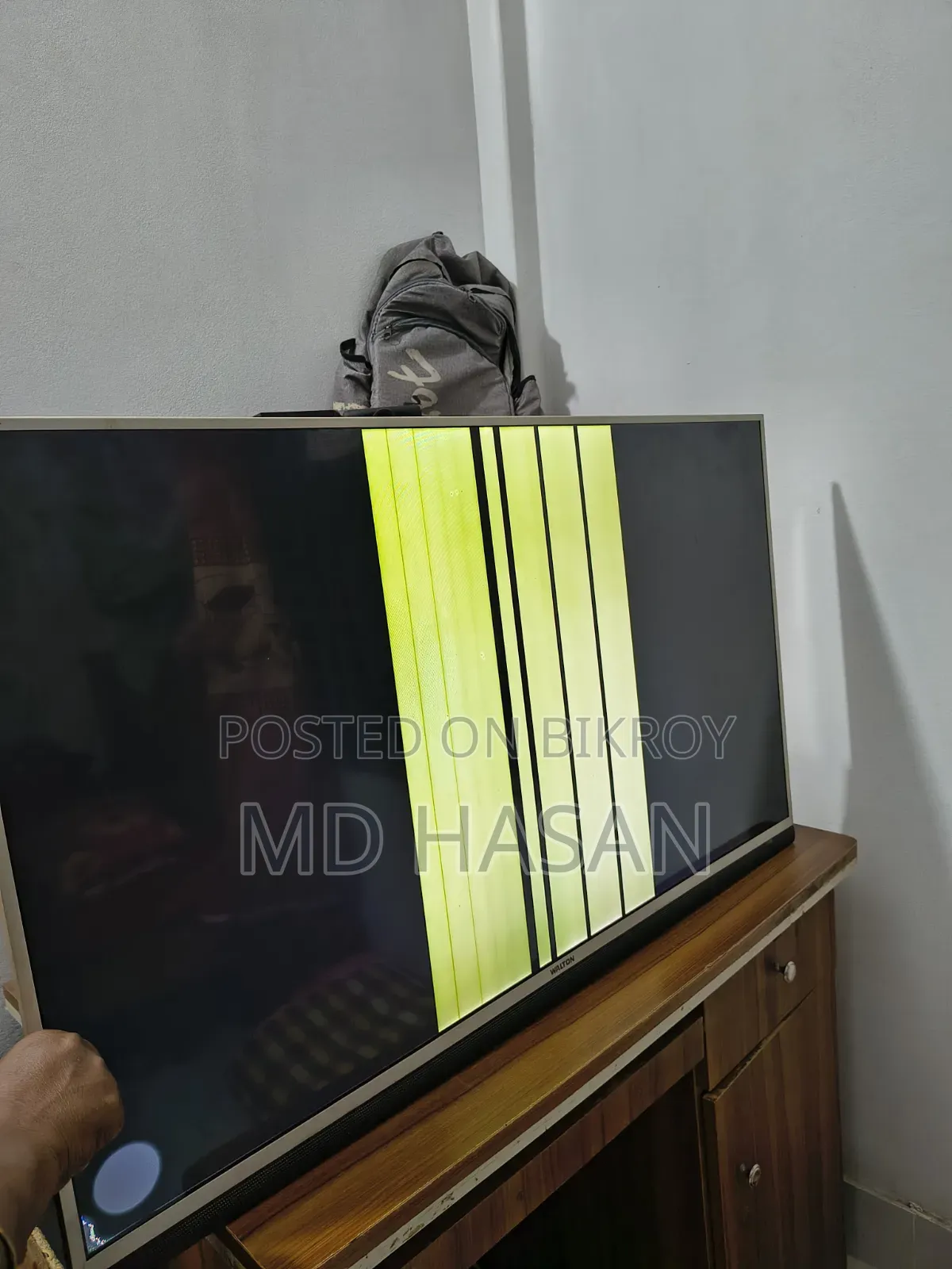 Walton 43-Inch TV