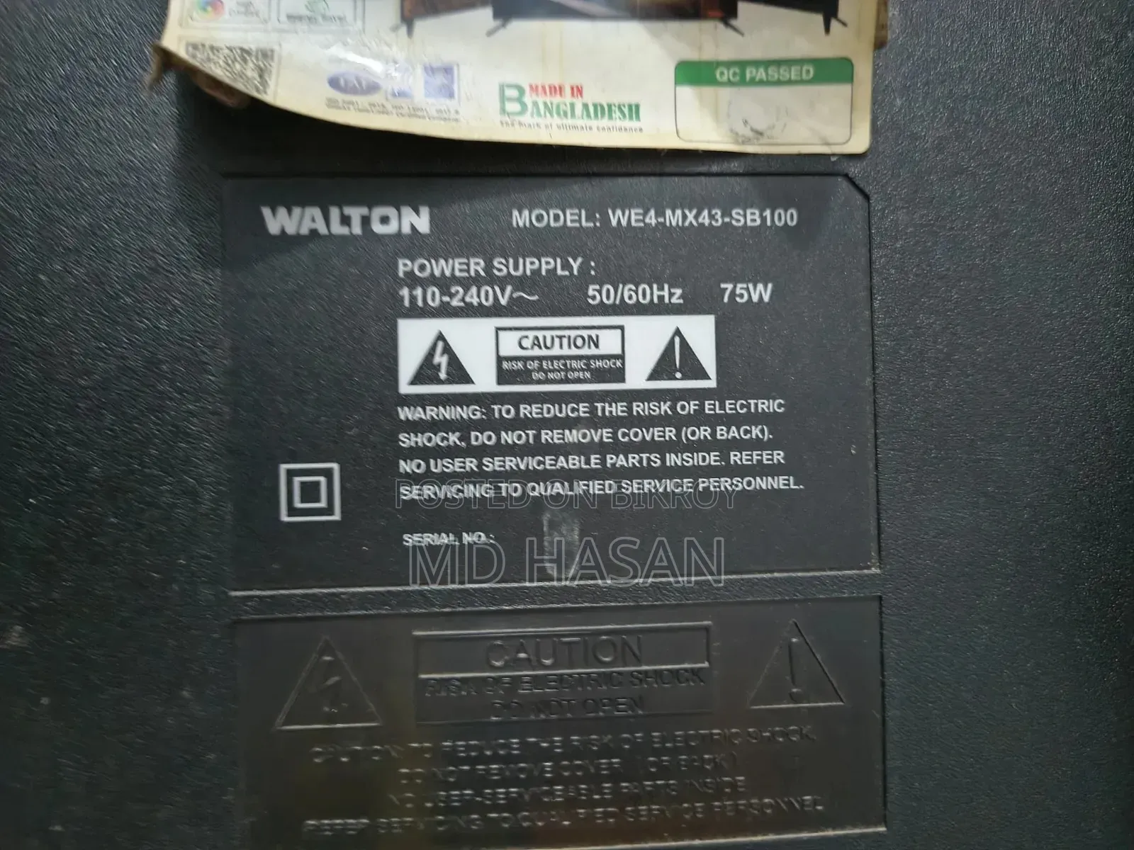 Walton 43-Inch TV
